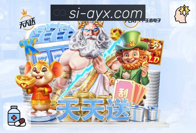 奖项证书