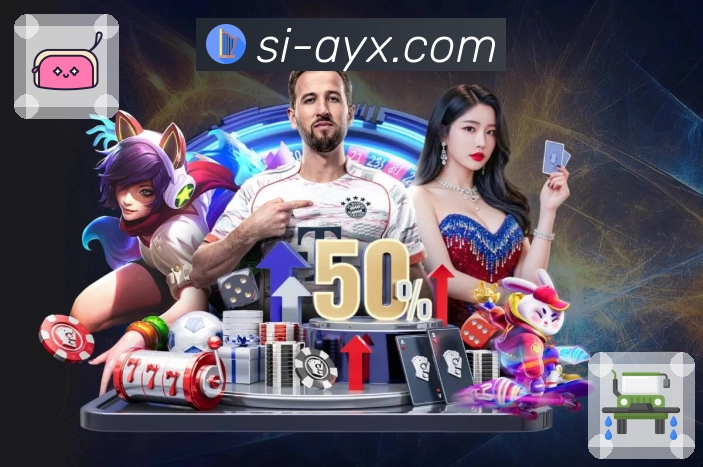 全球区域活跃热力图